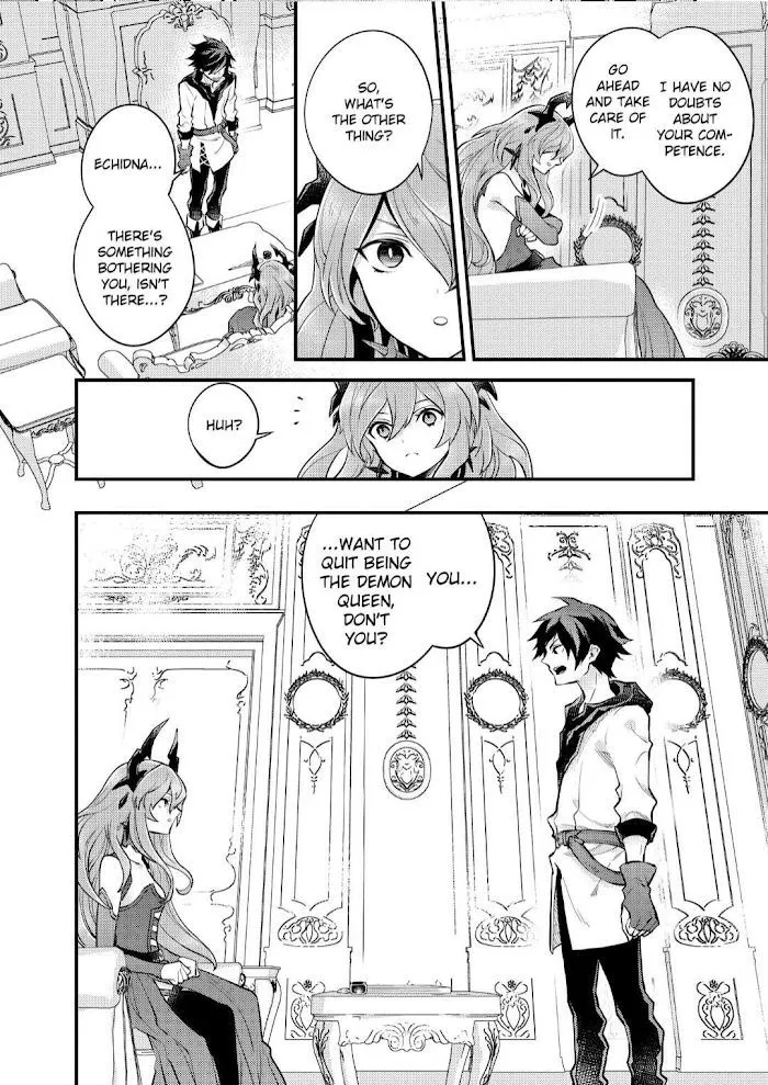 Yuusha, Yamemasu Chapter 32.1 page 12 - 