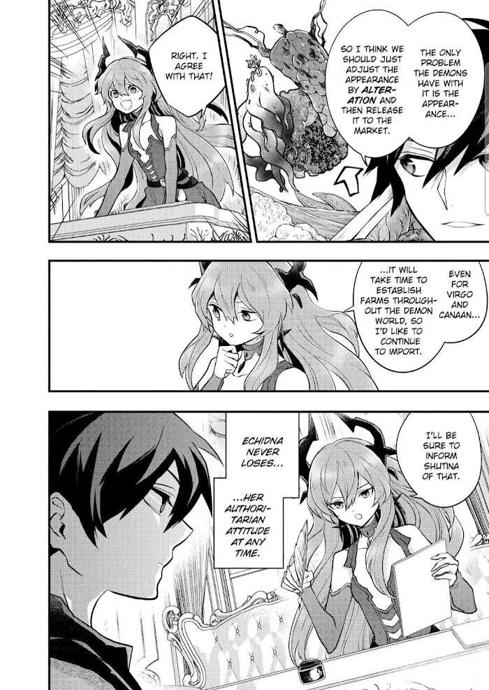Yuusha, Yamemasu Chapter 32.1 page 8 - 