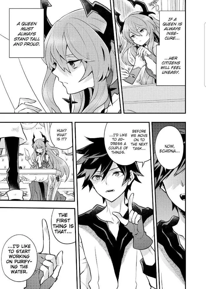 Yuusha, Yamemasu Chapter 32.1 page 9 - 