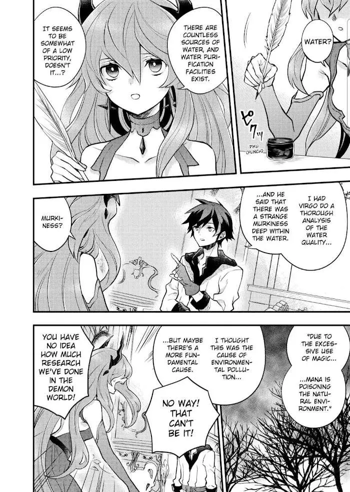 Yuusha, Yamemasu Chapter 32.1 page 10 - 
