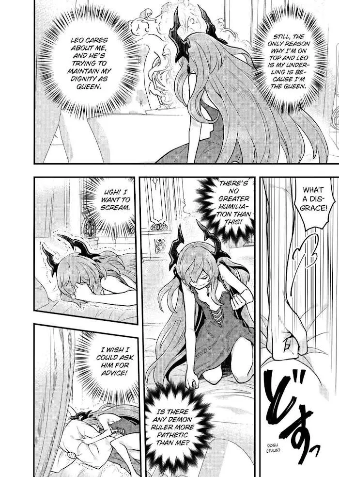 Yuusha, Yamemasu Chapter 32.3 page 2 - 