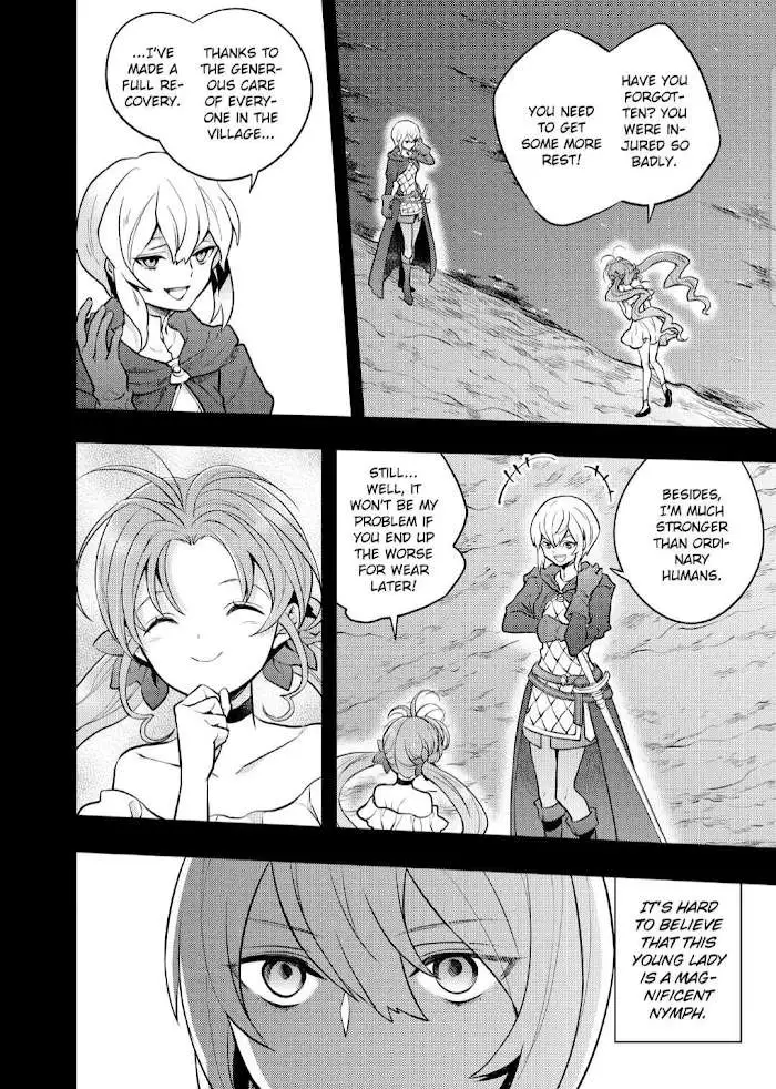 Yuusha, Yamemasu Chapter 32.3 page 12 - 
