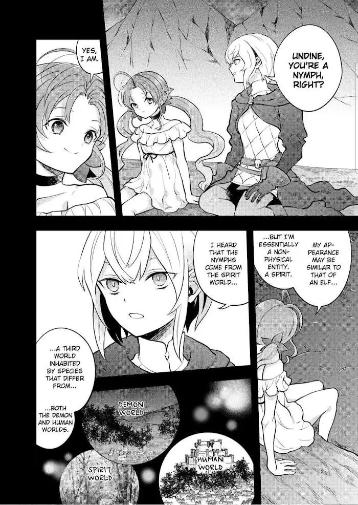 Yuusha, Yamemasu Chapter 32.3 page 14 - 