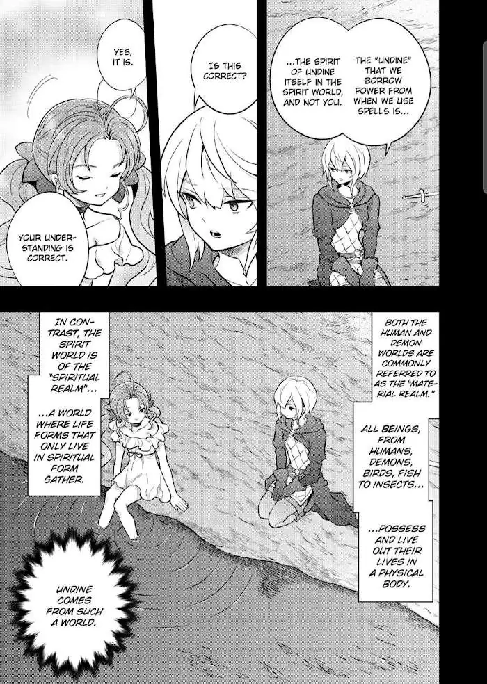 Yuusha, Yamemasu Chapter 32.3 page 15 - 