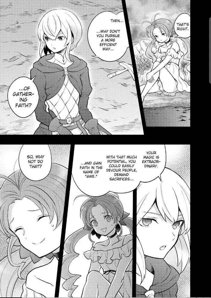 Yuusha, Yamemasu Chapter 32.3 page 17 - 