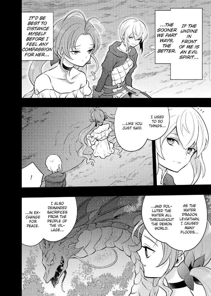 Yuusha, Yamemasu Chapter 32.3 page 18 - 