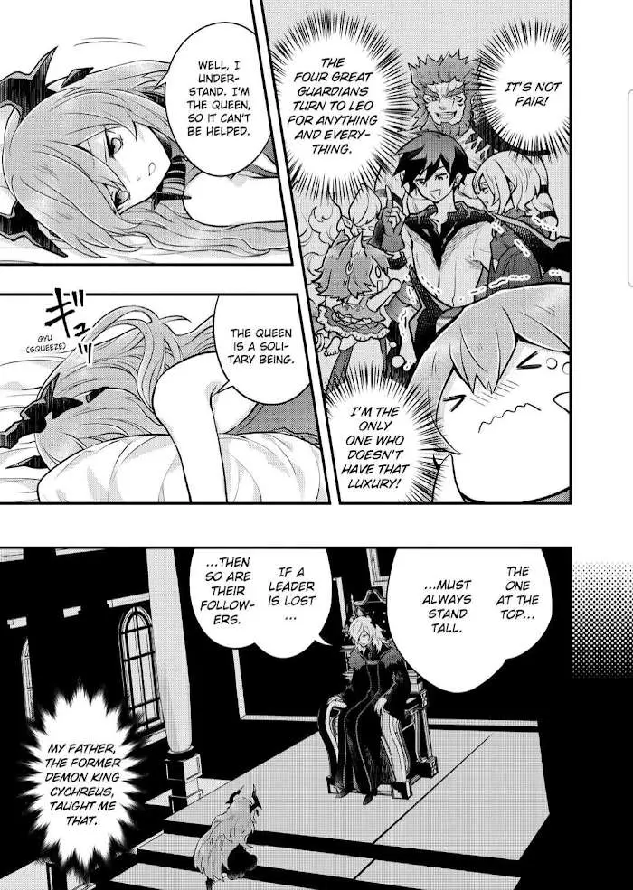 Yuusha, Yamemasu Chapter 32.3 page 3 - 