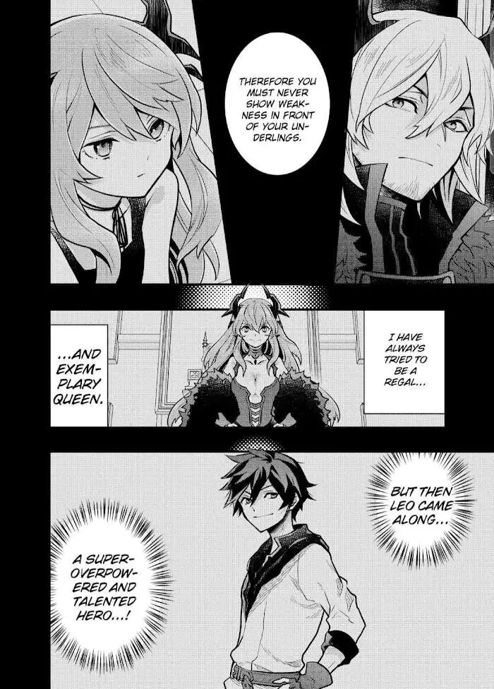 Yuusha, Yamemasu Chapter 32.3 page 4 - 