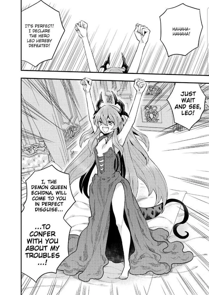 Yuusha, Yamemasu Chapter 32.3 page 10 - 