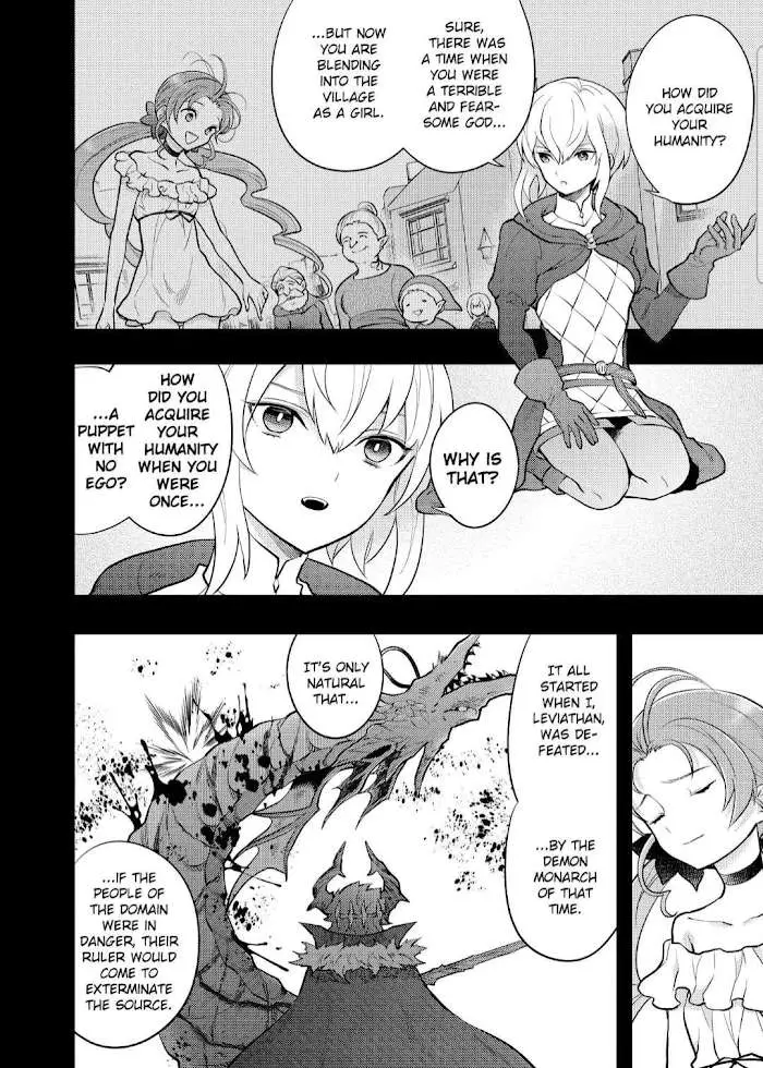 Yuusha, Yamemasu Chapter 32.4 page 2 - 