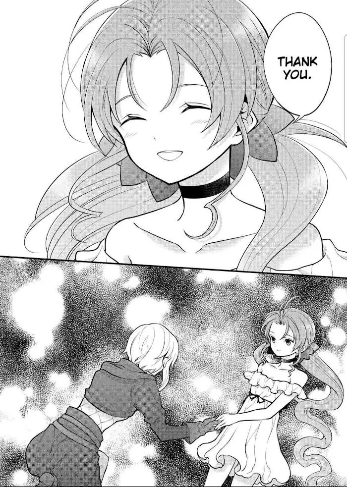 Yuusha, Yamemasu Chapter 32.4 page 12 - 