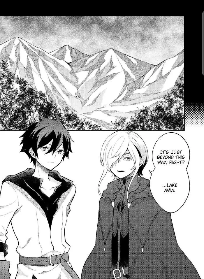 Yuusha, Yamemasu Chapter 32.4 page 13 - 