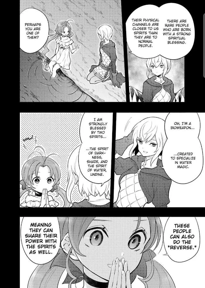 Yuusha, Yamemasu Chapter 32.4 page 4 - 
