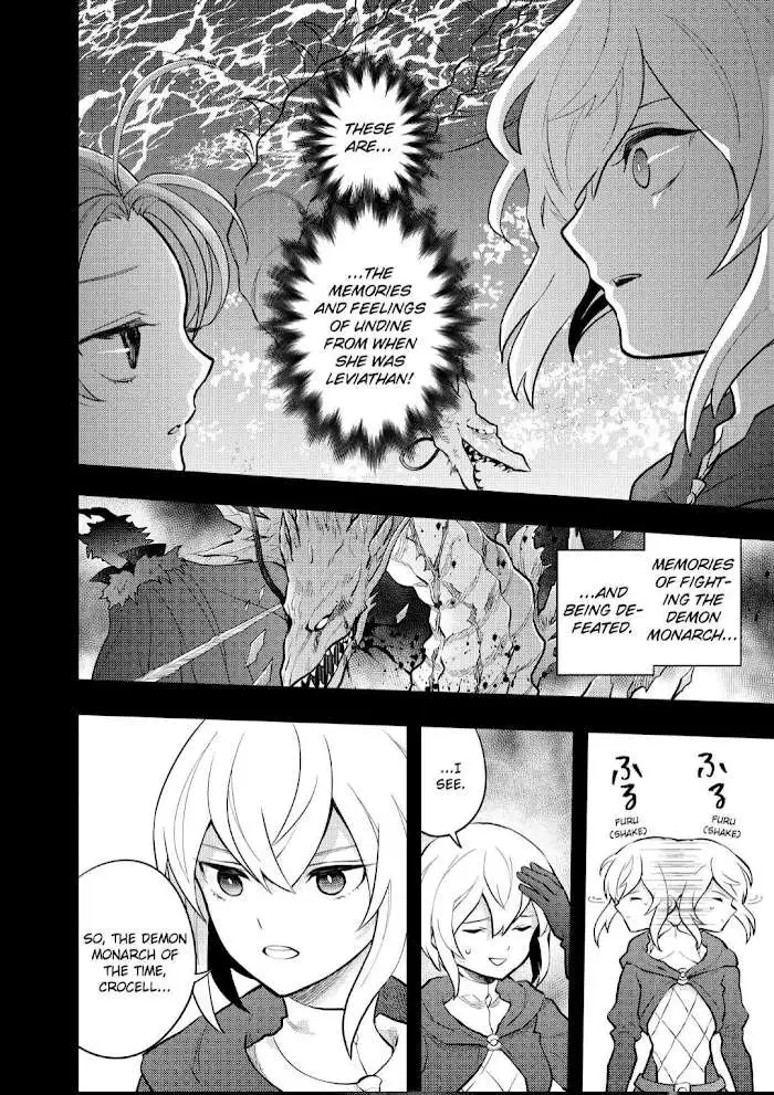 Yuusha, Yamemasu Chapter 32.4 page 6 - 