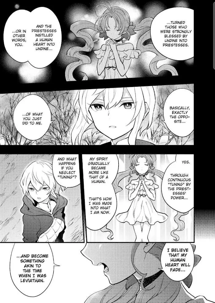 Yuusha, Yamemasu Chapter 32.4 page 7 - 