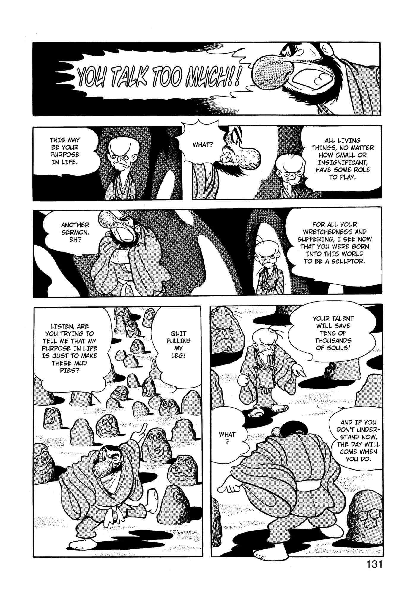 Yuusha, Yamemasu Chapter 32.98 page 11 - 