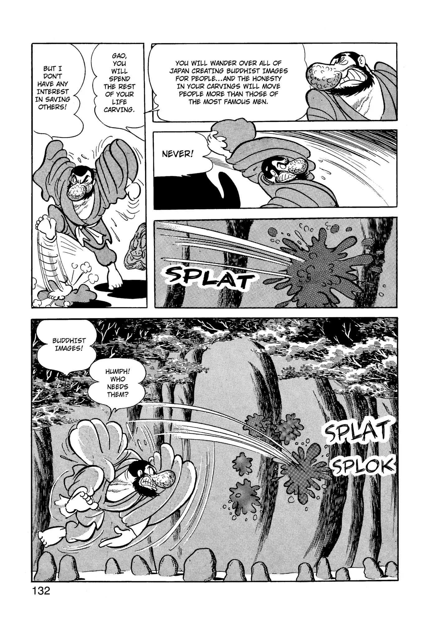 Yuusha, Yamemasu Chapter 32.98 page 12 - 