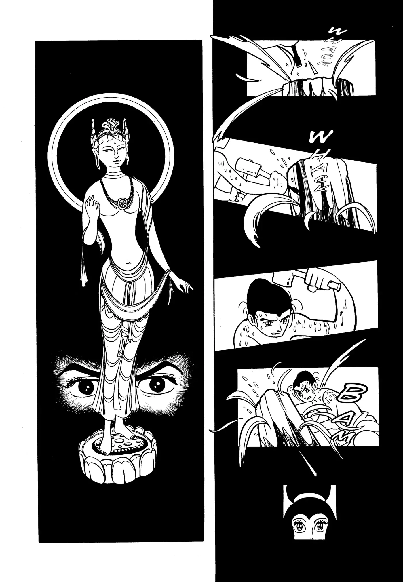 Yuusha, Yamemasu Chapter 32.98 page 33 - 