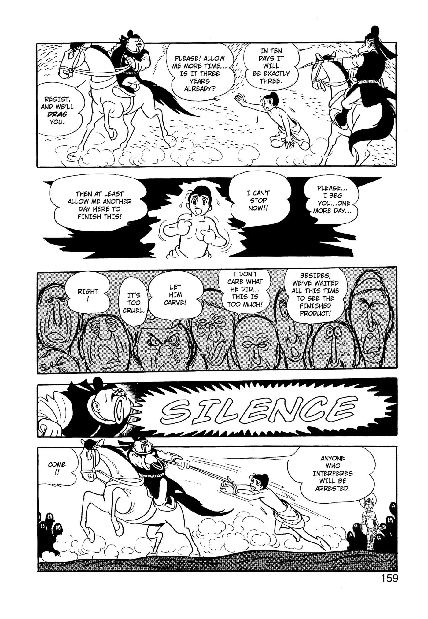 Yuusha, Yamemasu Chapter 32.98 page 39 - 