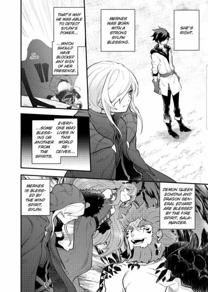Yuusha, Yamemasu Chapter 32.99 page 1 - 