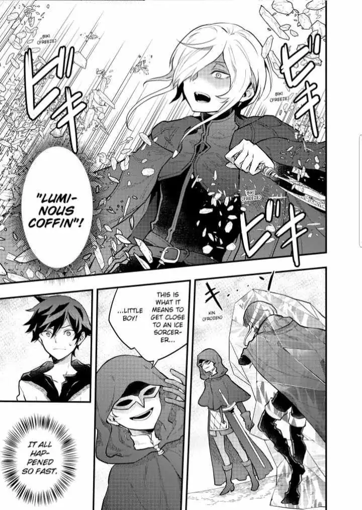 Yuusha, Yamemasu Chapter 32.99 page 14 - 