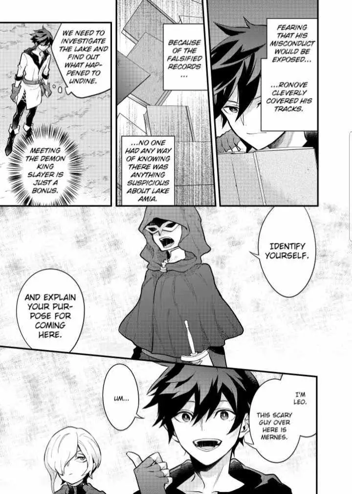 Yuusha, Yamemasu Chapter 32.99 page 6 - 