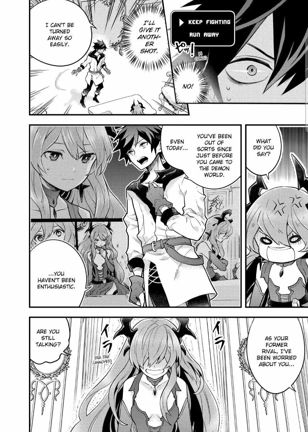 Yuusha, Yamemasu Chapter 32 page 4 - 