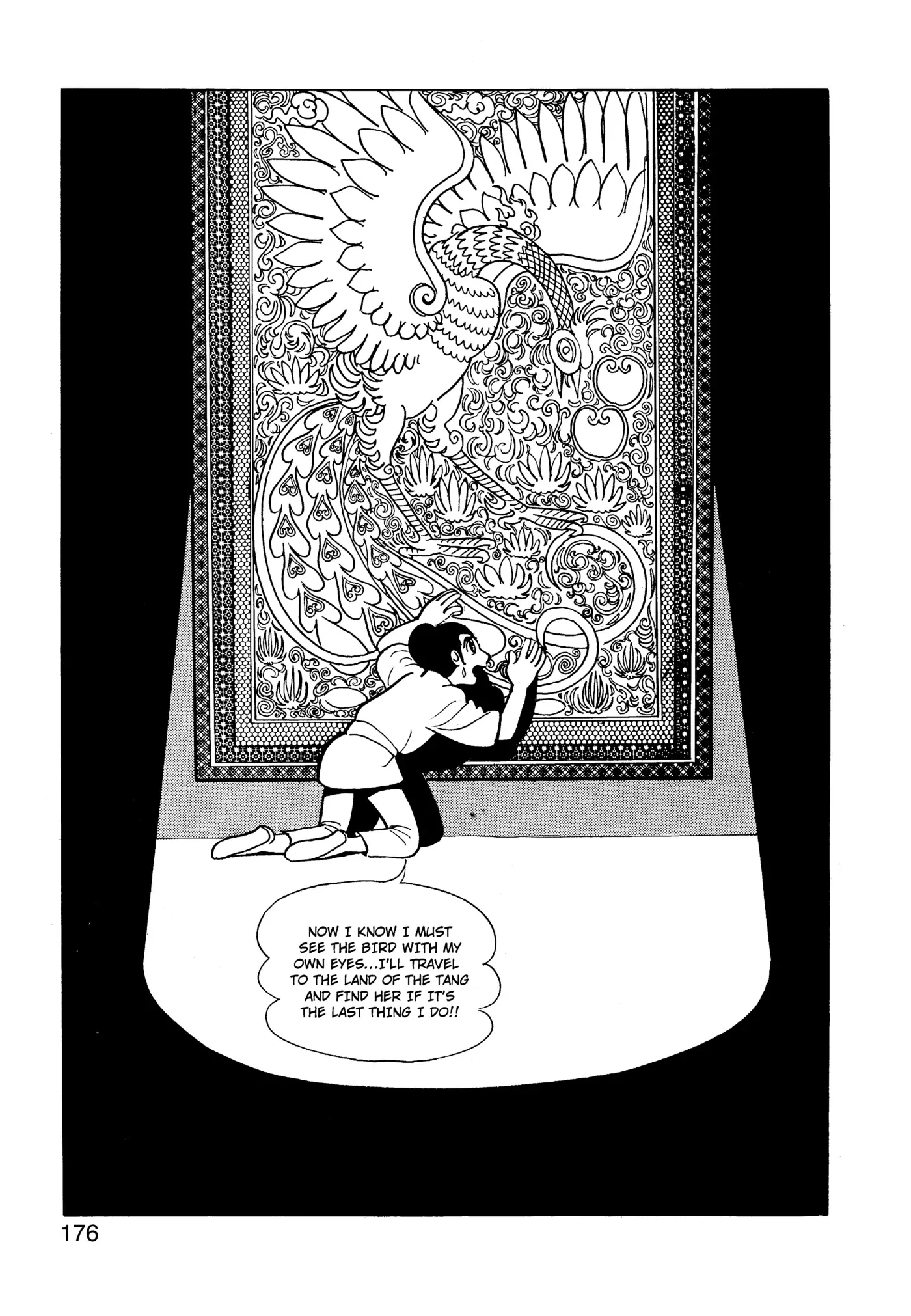 Yuusha, Yamemasu Chapter 33.98 page 16 - 