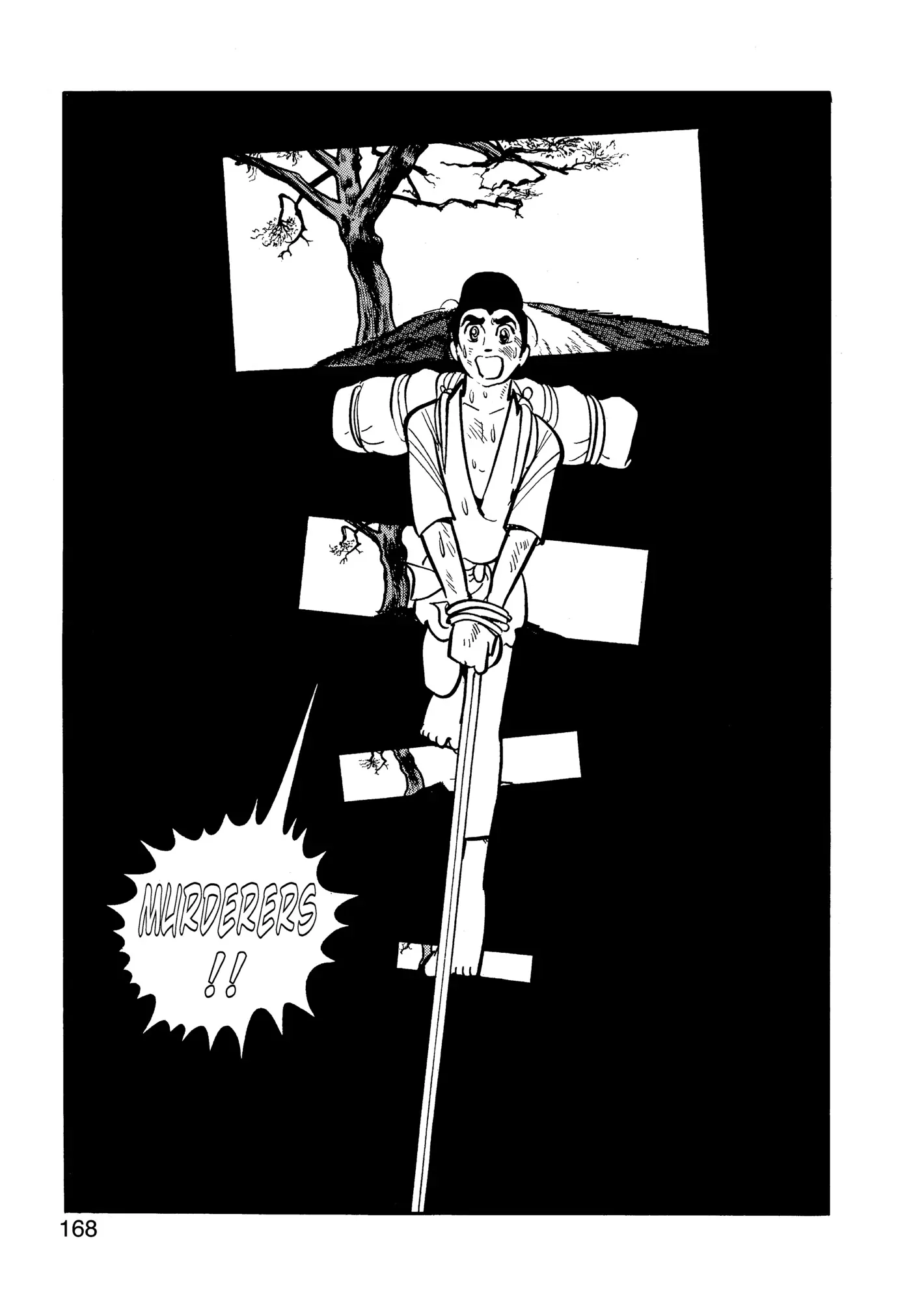 Yuusha, Yamemasu Chapter 33.98 page 8 - 