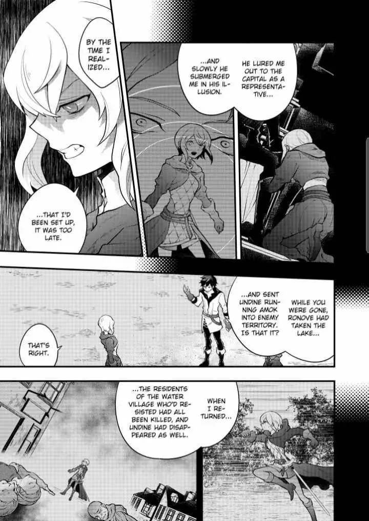 Yuusha, Yamemasu Chapter 33.99 page 11 - 