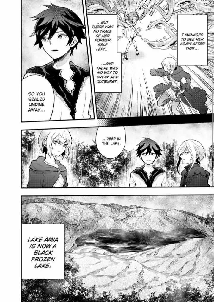 Yuusha, Yamemasu Chapter 33.99 page 12 - 