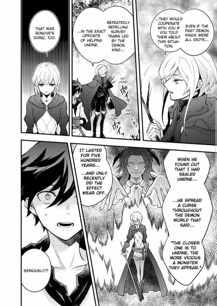 Yuusha, Yamemasu Chapter 33.99 page 14 - 