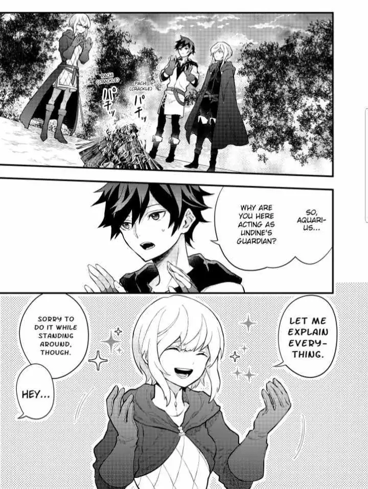 Yuusha, Yamemasu Chapter 33.99 page 3 - 
