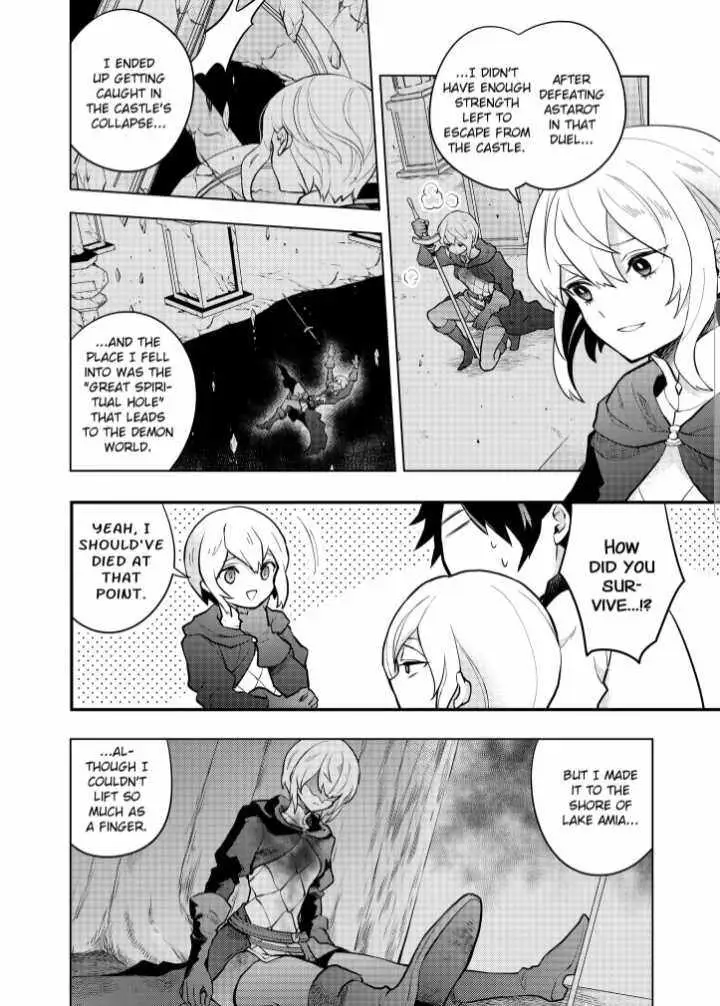 Yuusha, Yamemasu Chapter 33.99 page 6 - 