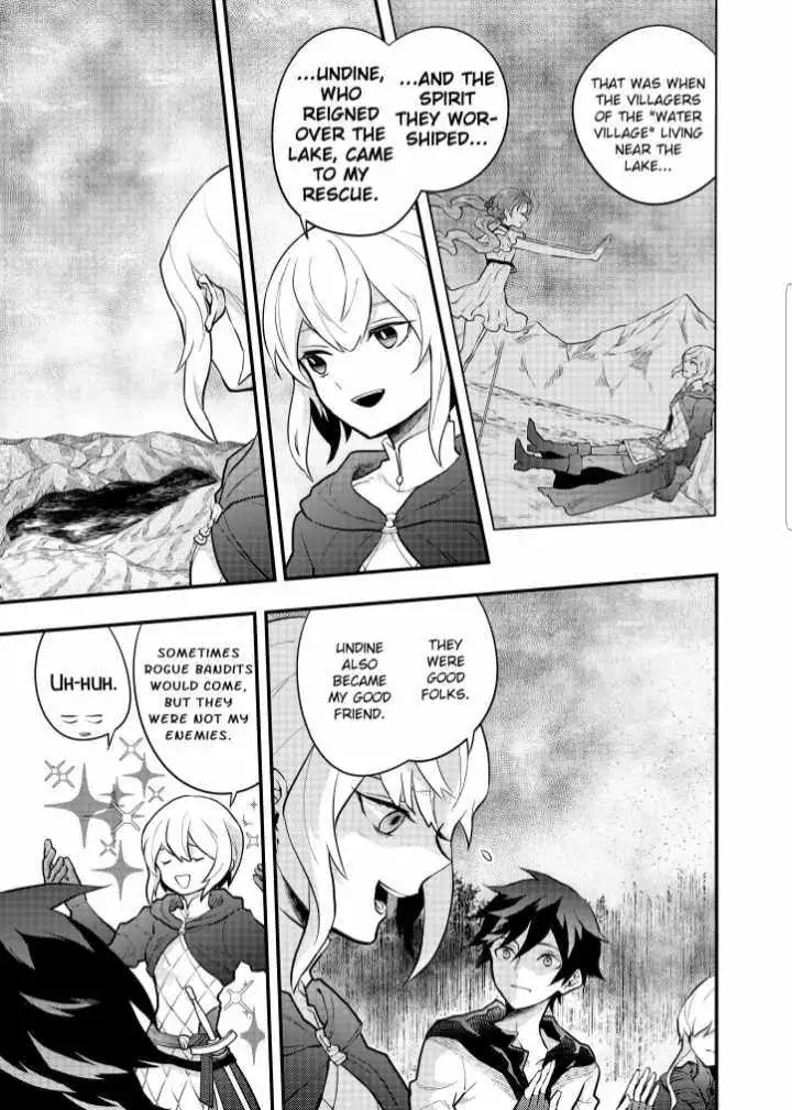 Yuusha, Yamemasu Chapter 33.99 page 7 - 