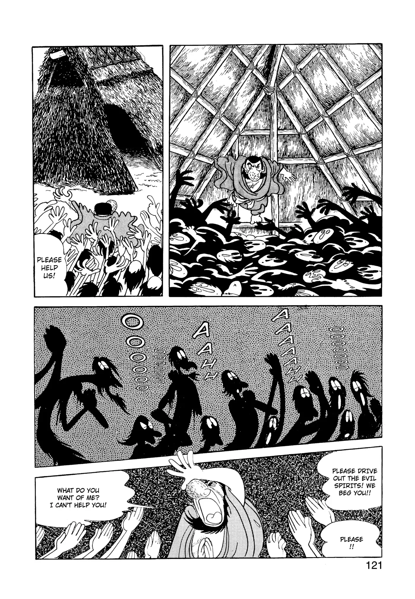 Yuusha, Yamemasu Chapter 33 page 1 - 