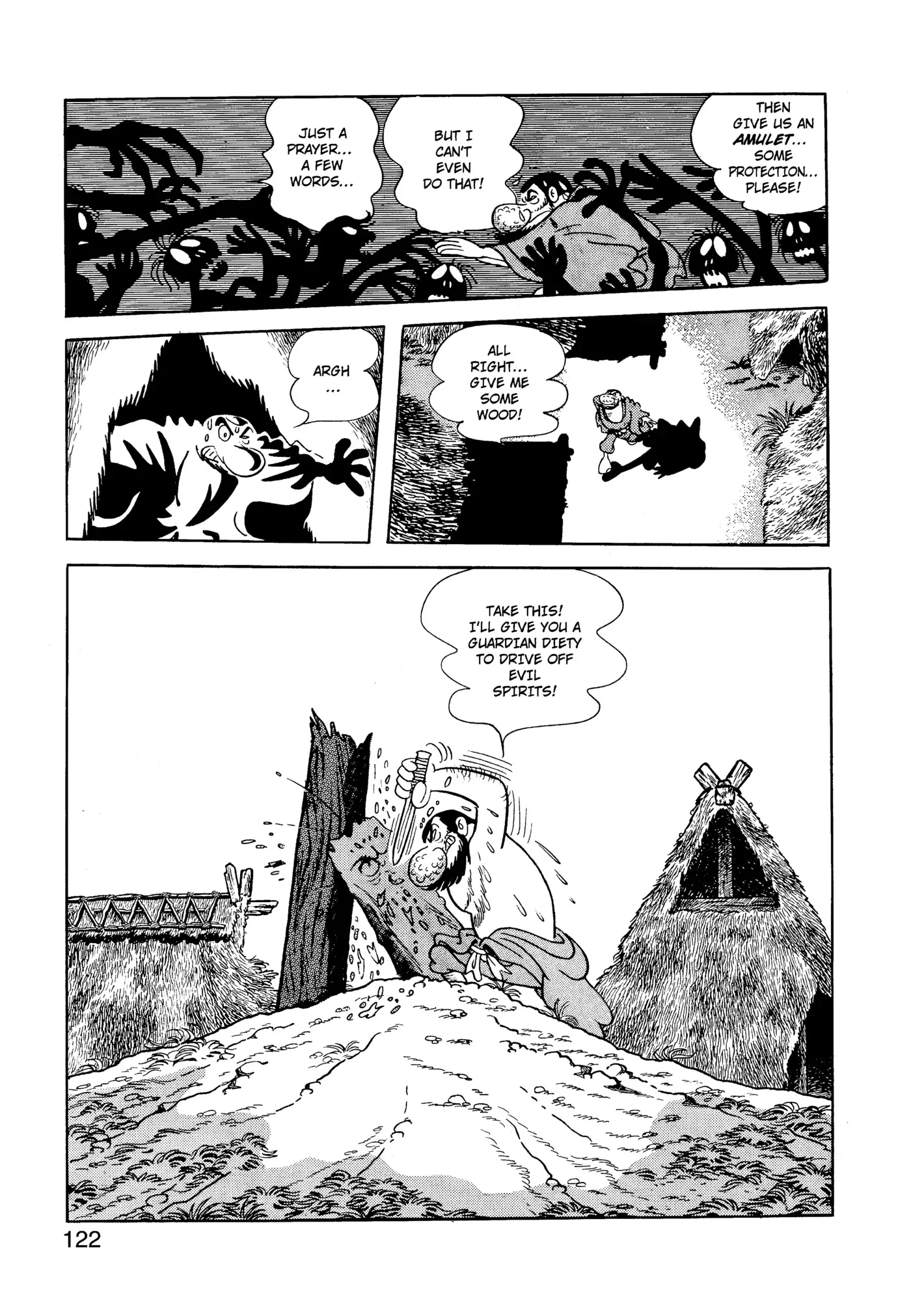 Yuusha, Yamemasu Chapter 33 page 2 - 