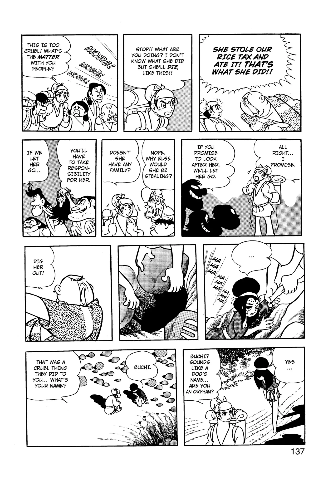 Yuusha, Yamemasu Chapter 33 page 17 - 