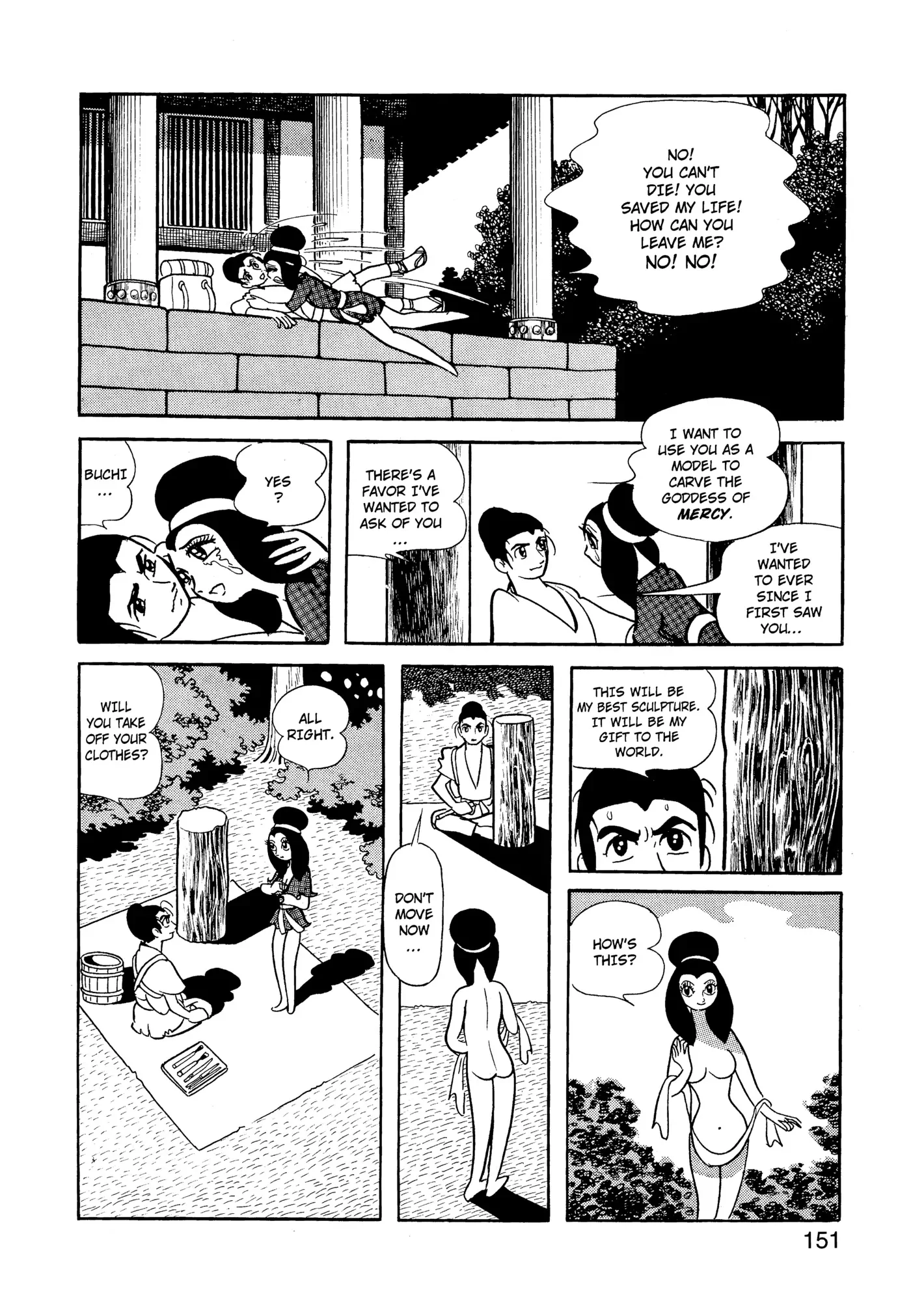 Yuusha, Yamemasu Chapter 33 page 31 - 
