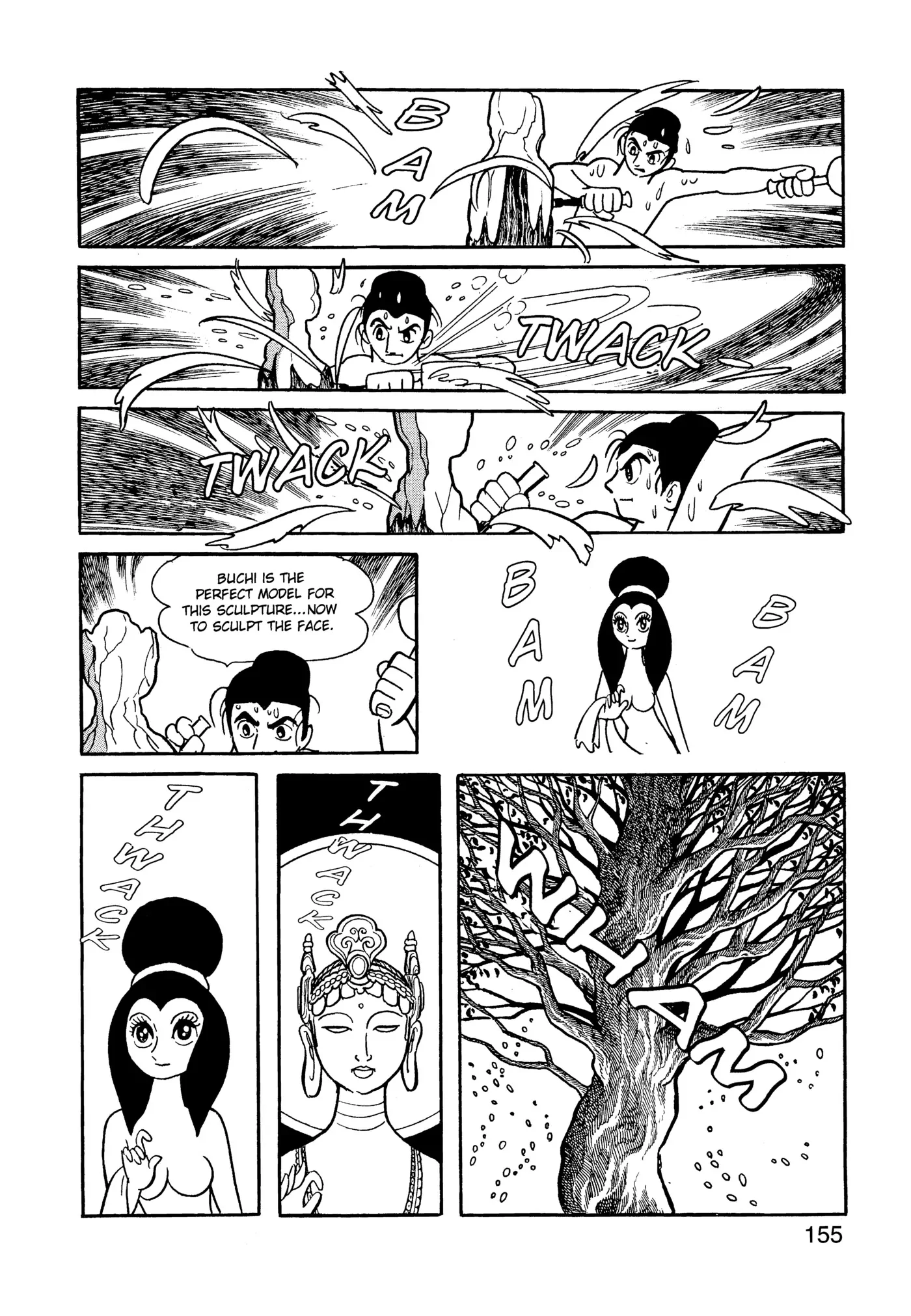 Yuusha, Yamemasu Chapter 33 page 35 - 