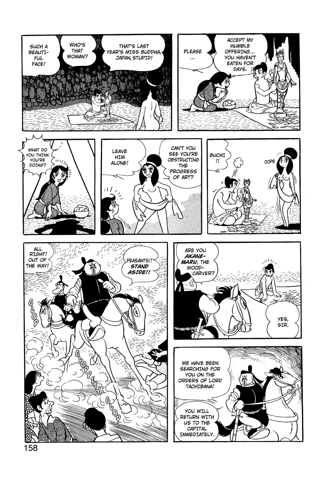 Yuusha, Yamemasu Chapter 33 page 38 - 