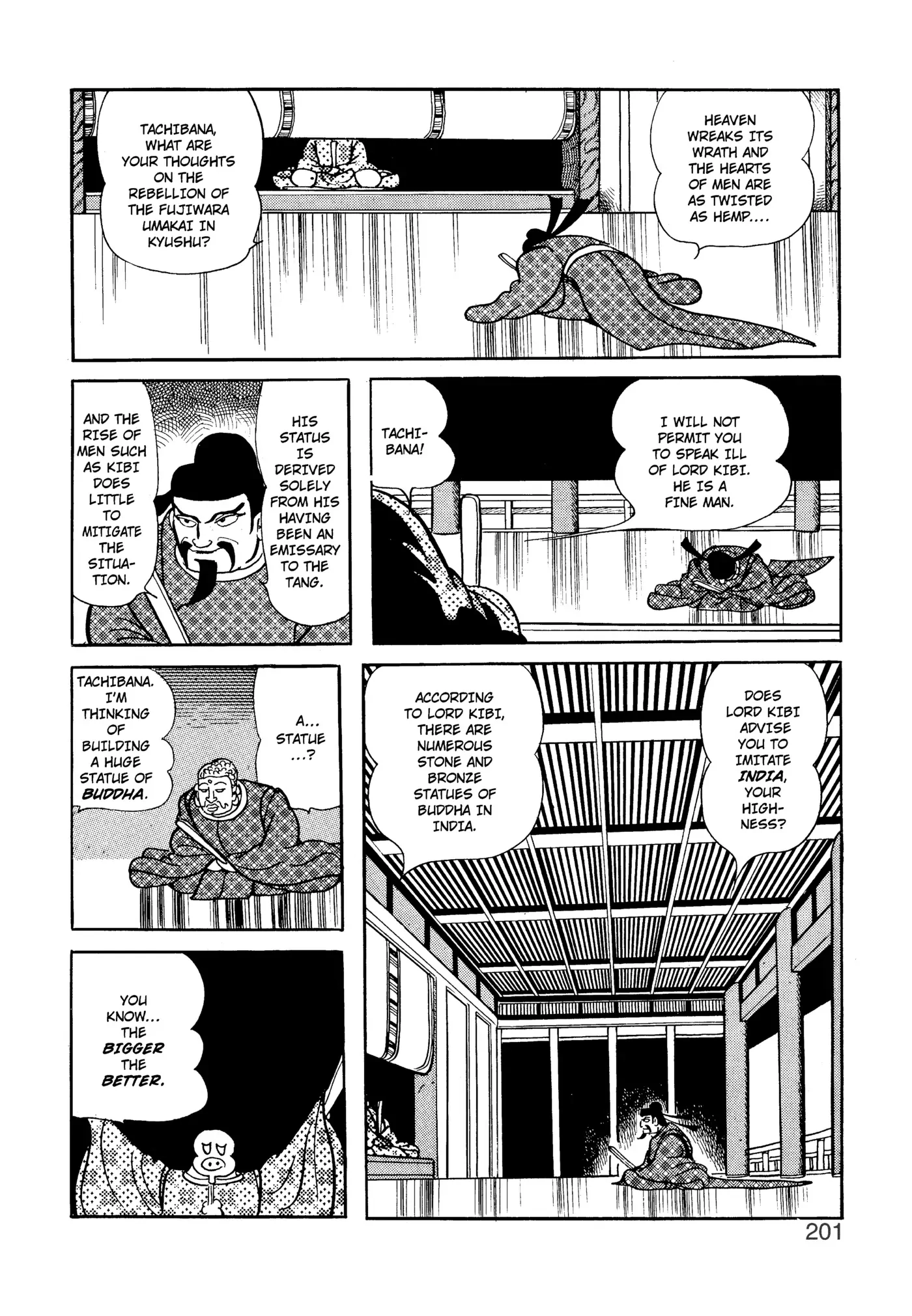 Yuusha, Yamemasu Chapter 34.98 page 1 - 