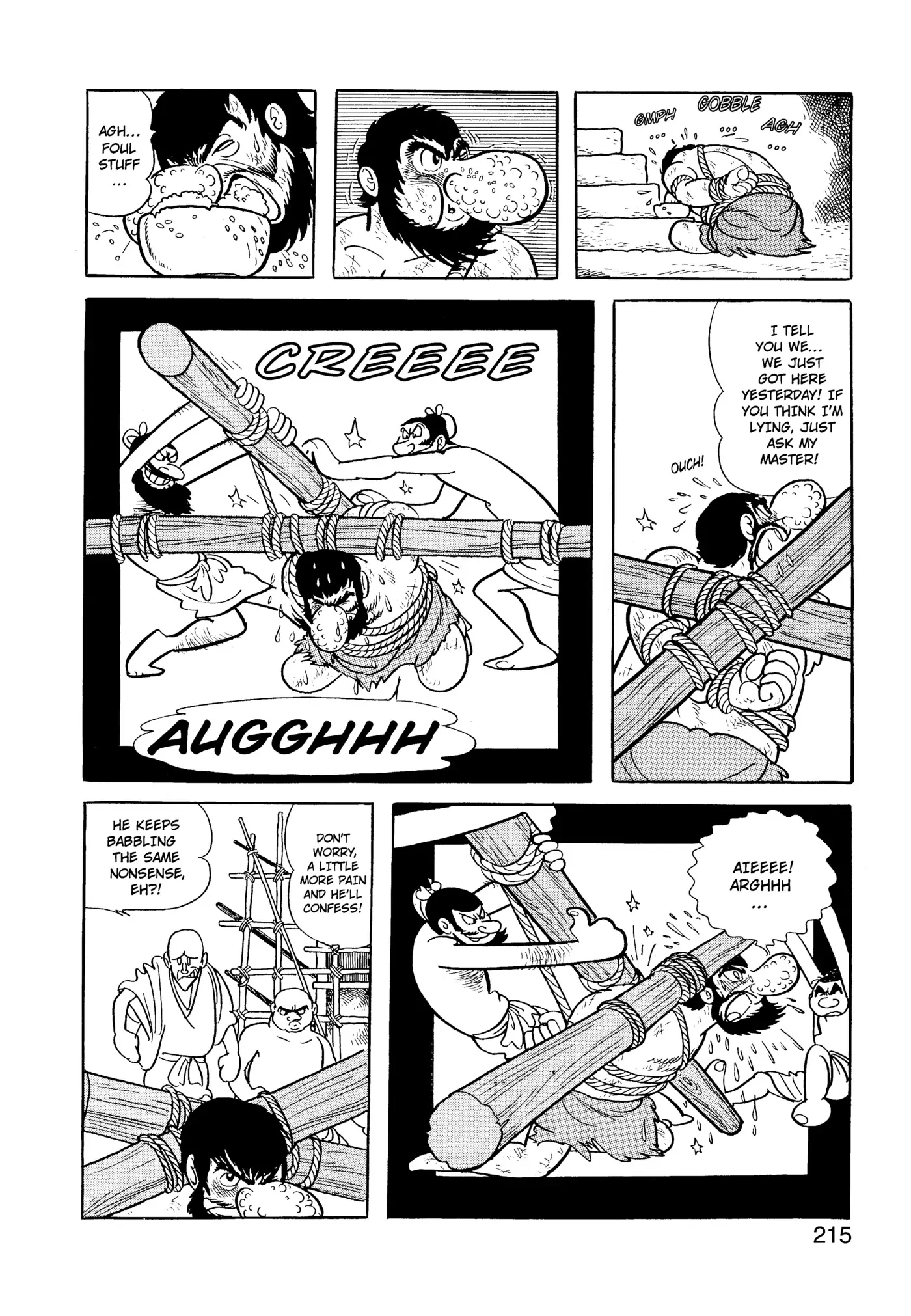 Yuusha, Yamemasu Chapter 34.98 page 15 - 