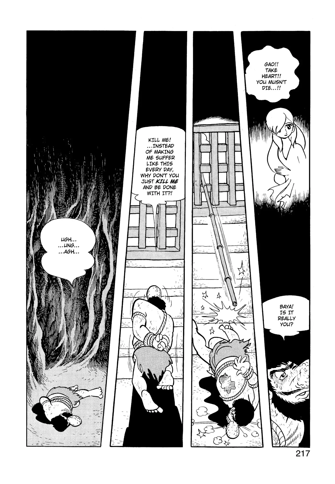 Yuusha, Yamemasu Chapter 34.98 page 17 - 