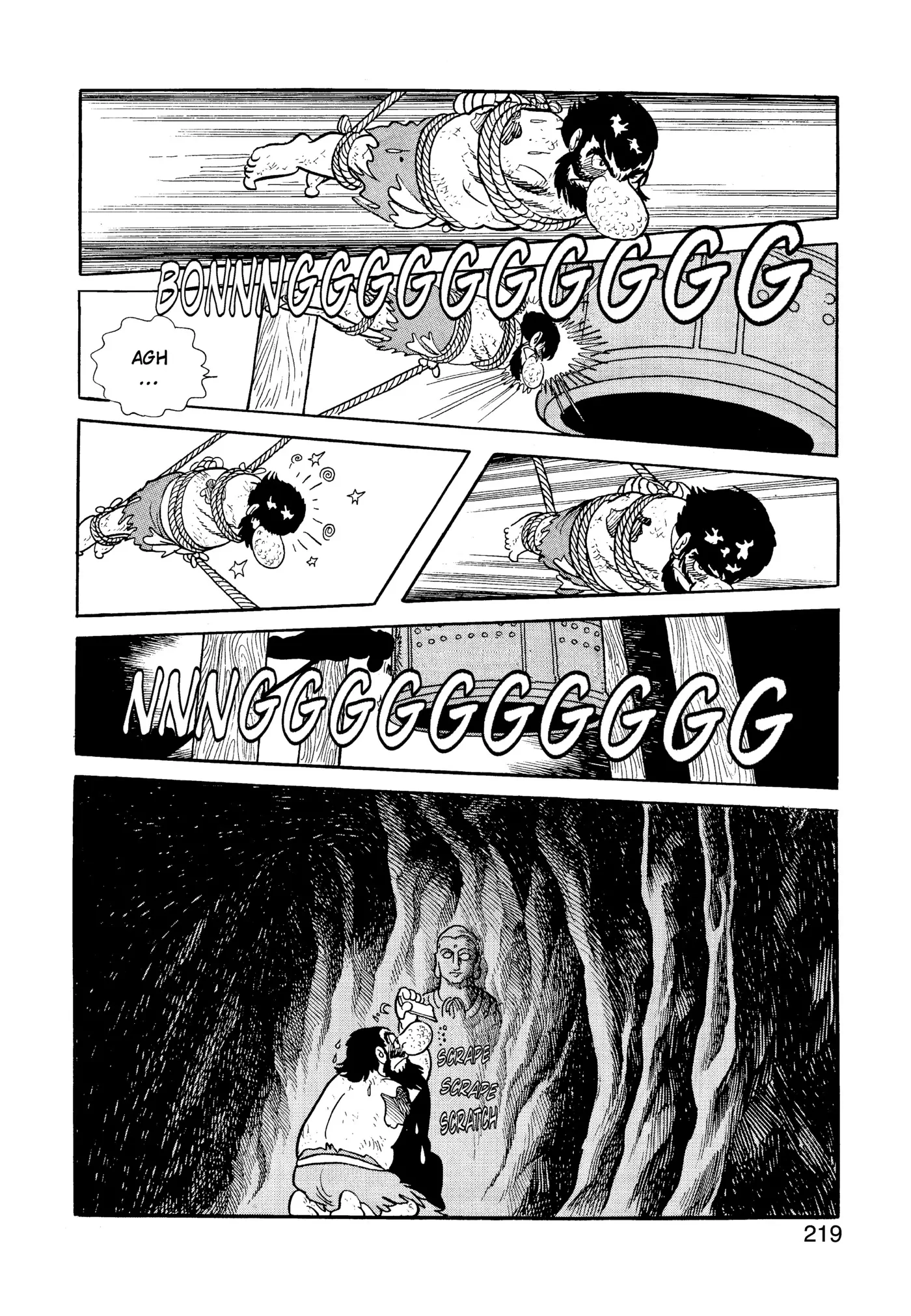 Yuusha, Yamemasu Chapter 34.98 page 19 - 