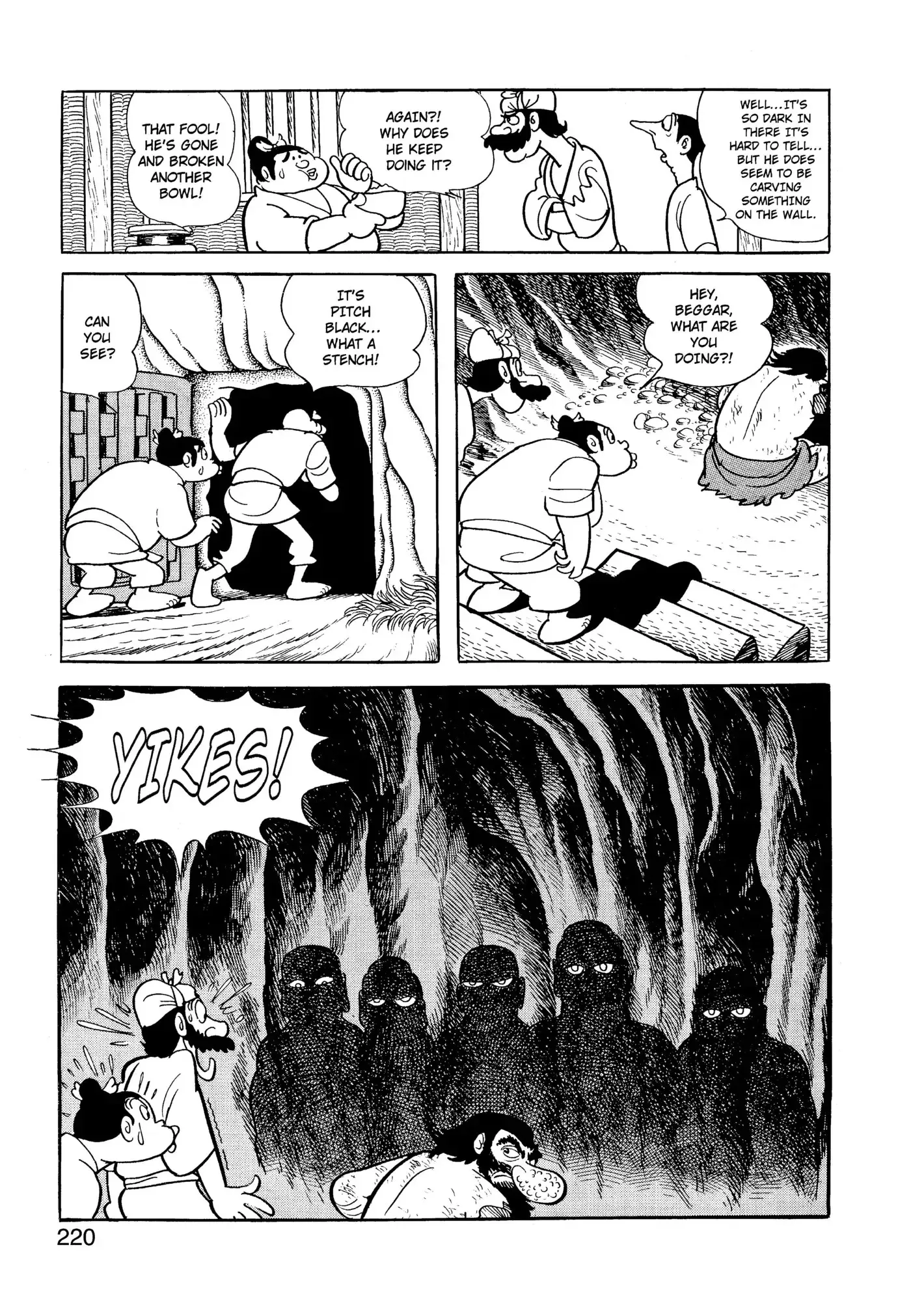 Yuusha, Yamemasu Chapter 34.98 page 20 - 