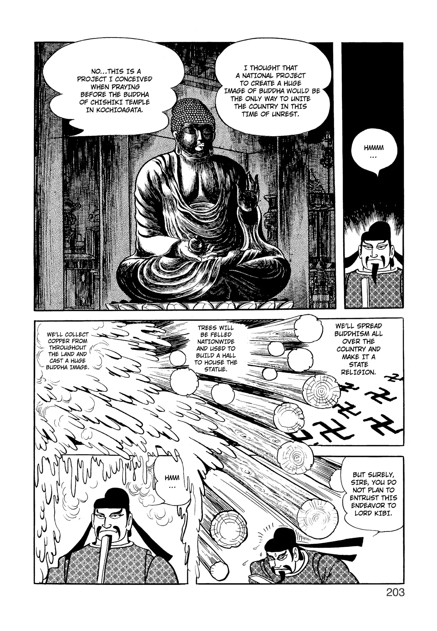 Yuusha, Yamemasu Chapter 34.98 page 3 - 
