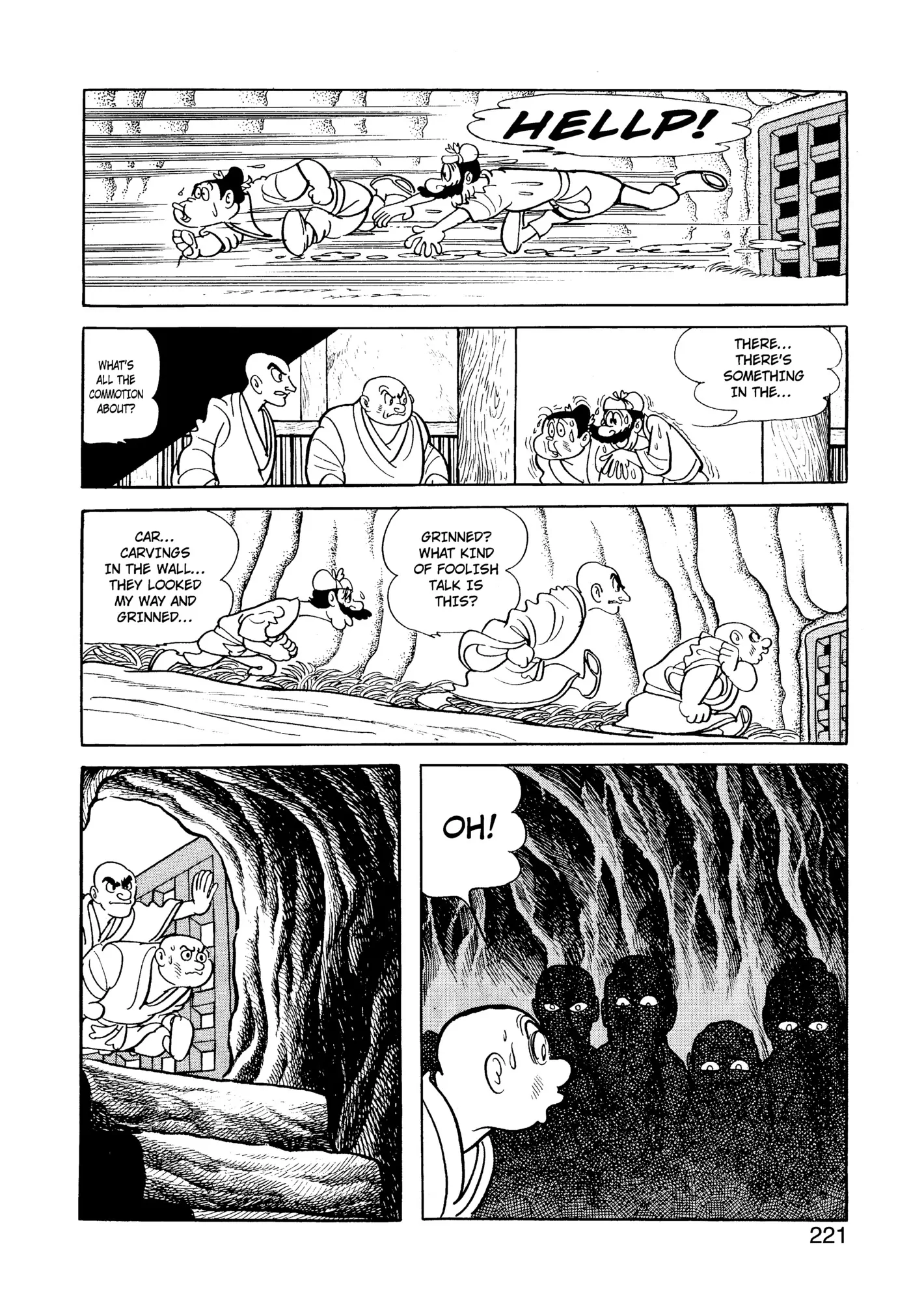 Yuusha, Yamemasu Chapter 34.98 page 21 - 