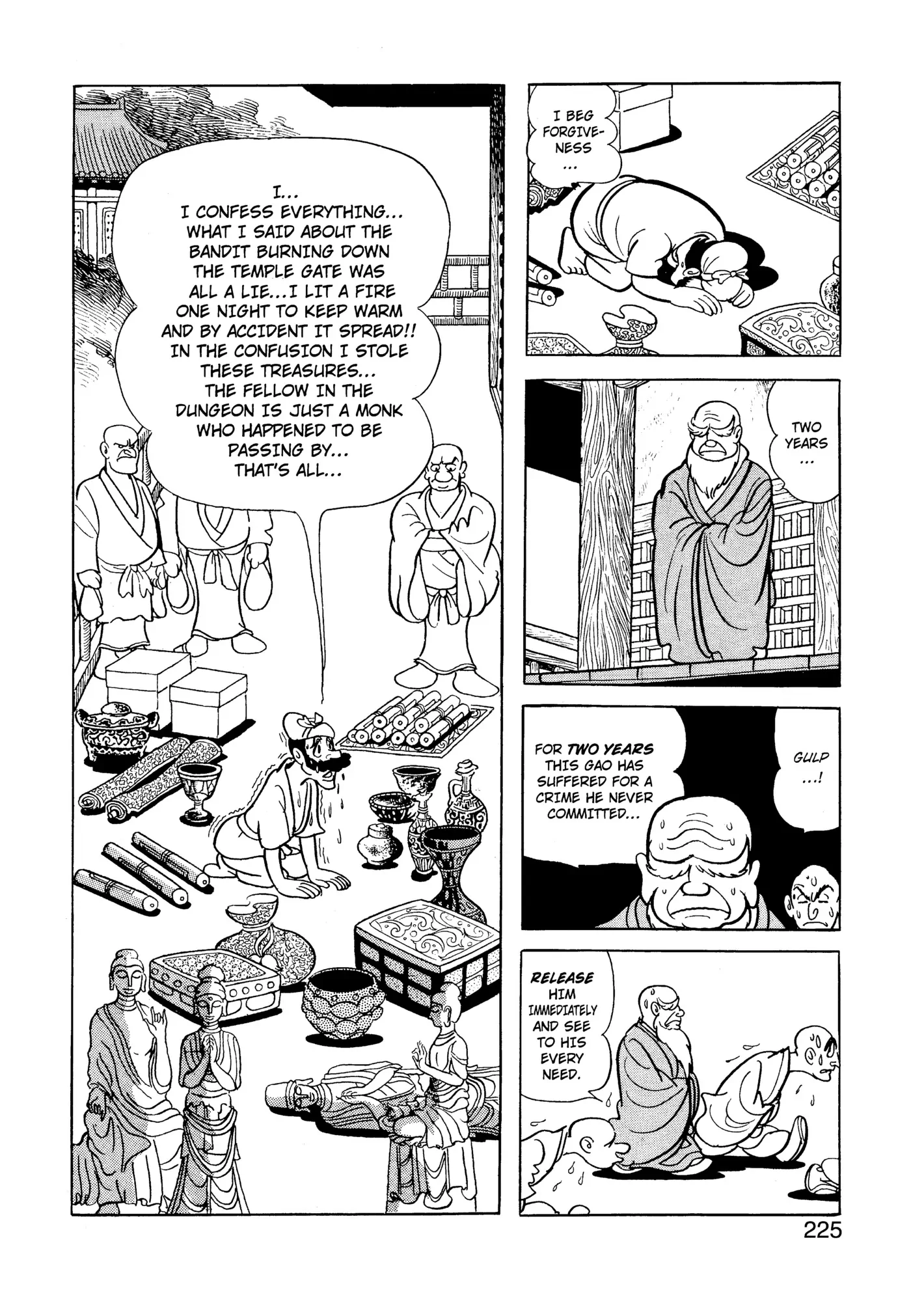 Yuusha, Yamemasu Chapter 34.98 page 25 - 