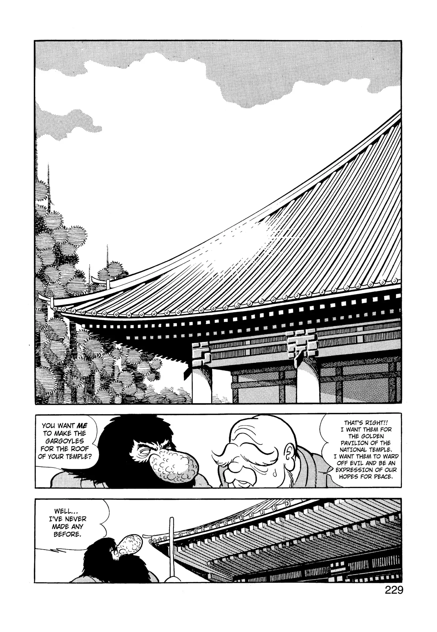Yuusha, Yamemasu Chapter 34.98 page 29 - 